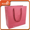 Drawstring Fashional High Quality Paper Bag